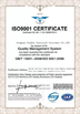 China DONGGUAN DingTao Industrial Investment CO.,LTD certification